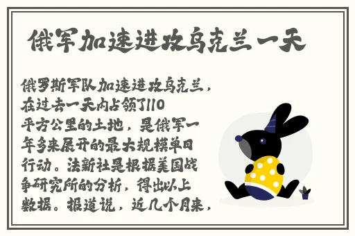 五一传媒果冻麻豆天美
